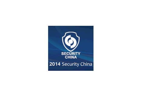Logo of Security China