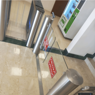 Gate-GS_Card_reader_post_Bahrein_Airport_Company2