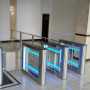 Sweeper and Gate-GS, business centre Volodimiskiy, Kyiv, Ukraine