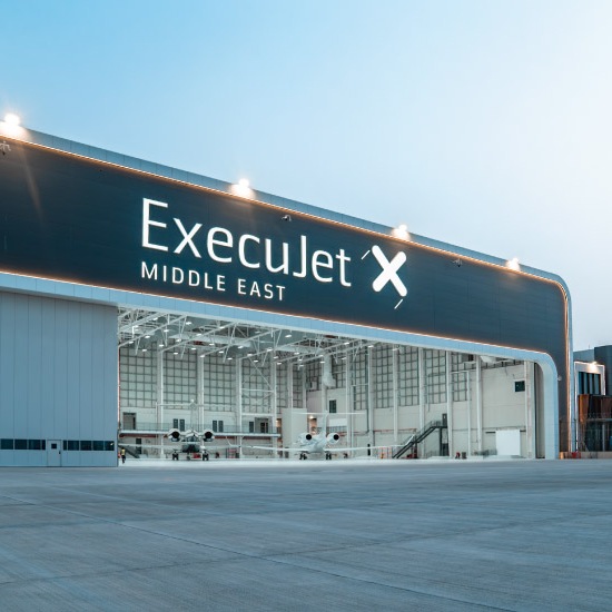Az ExecuJet privát terminálja (Dubai, Egyesült Arab Emírségek)